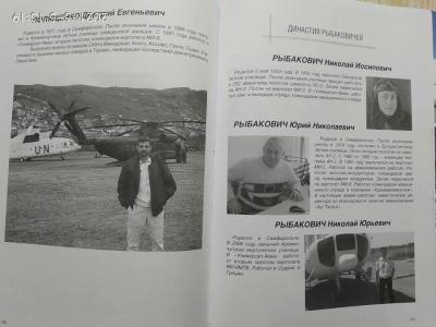 Прикрепленное изображение: 196345051_4184856061557146_8222386228089055965_n.jpg